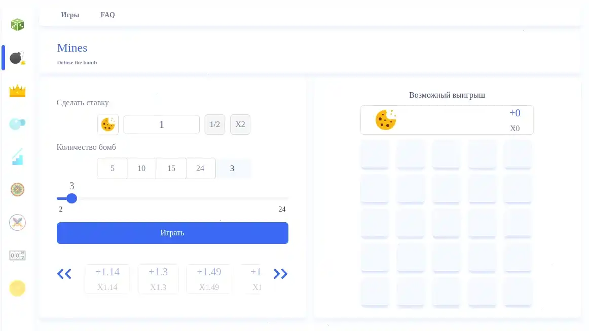 Бонусы Bitzamo casino мобильная версия